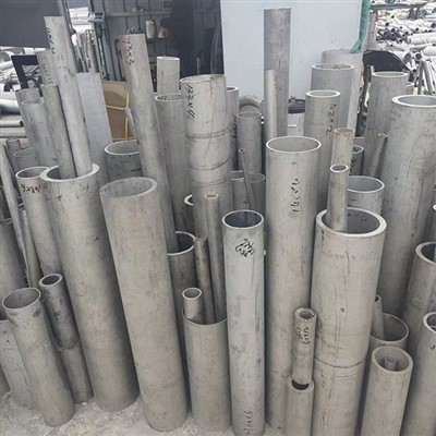 Tubería de acero inoxidable 6MO UNS S31254
